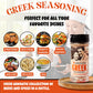 Charlie Vergos Rendezvous Greek Seasoning 9 oz - Chicken seasoning - All Purpose Seasoning Blend for Grilling, Beef, Pork, Seafo