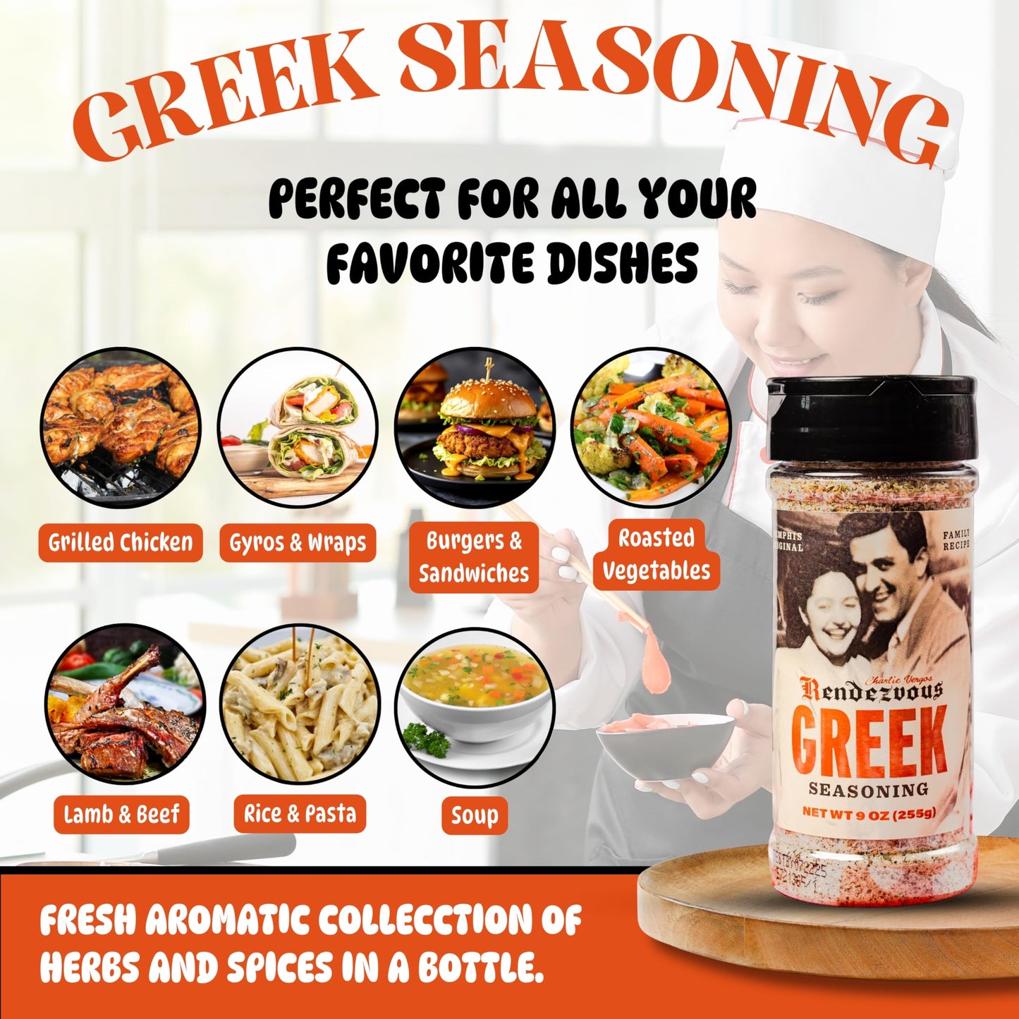Charlie Vergos Rendezvous Greek Seasoning 9 oz - Chicken seasoning - All Purpose Seasoning Blend for Grilling, Beef, Pork, Seafo