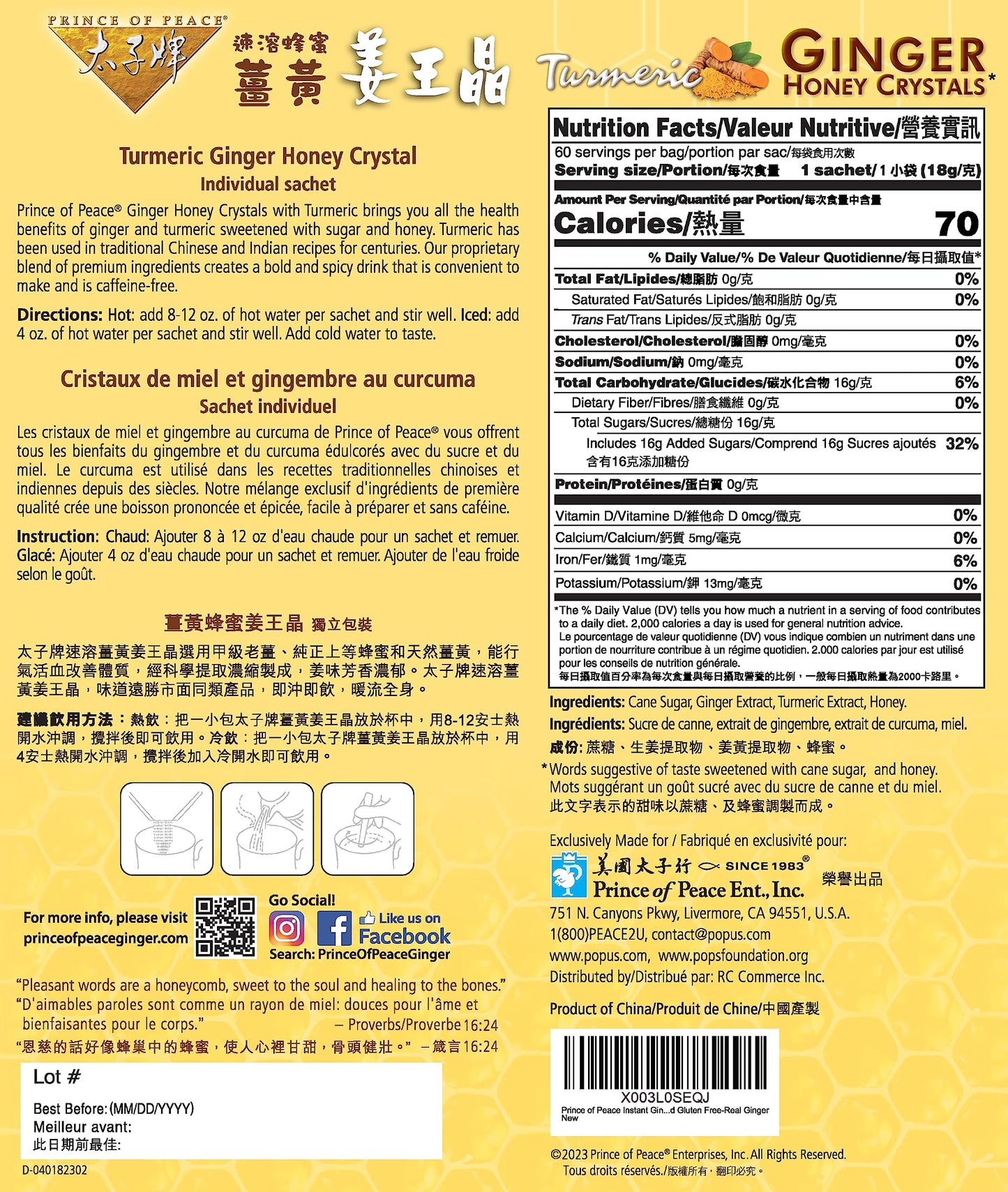 Prince Of Peace Instant Ginger Honey Crystals with Turmeric, 60 Sachets, Caffeine Free, 38oz (1080g), Yellow, Model POPGHCTURMERICP60-FF