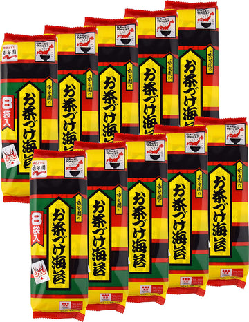 Nagatanien Ochazuke 8pcs Nori Flavor 1.69oz (10 Pack)