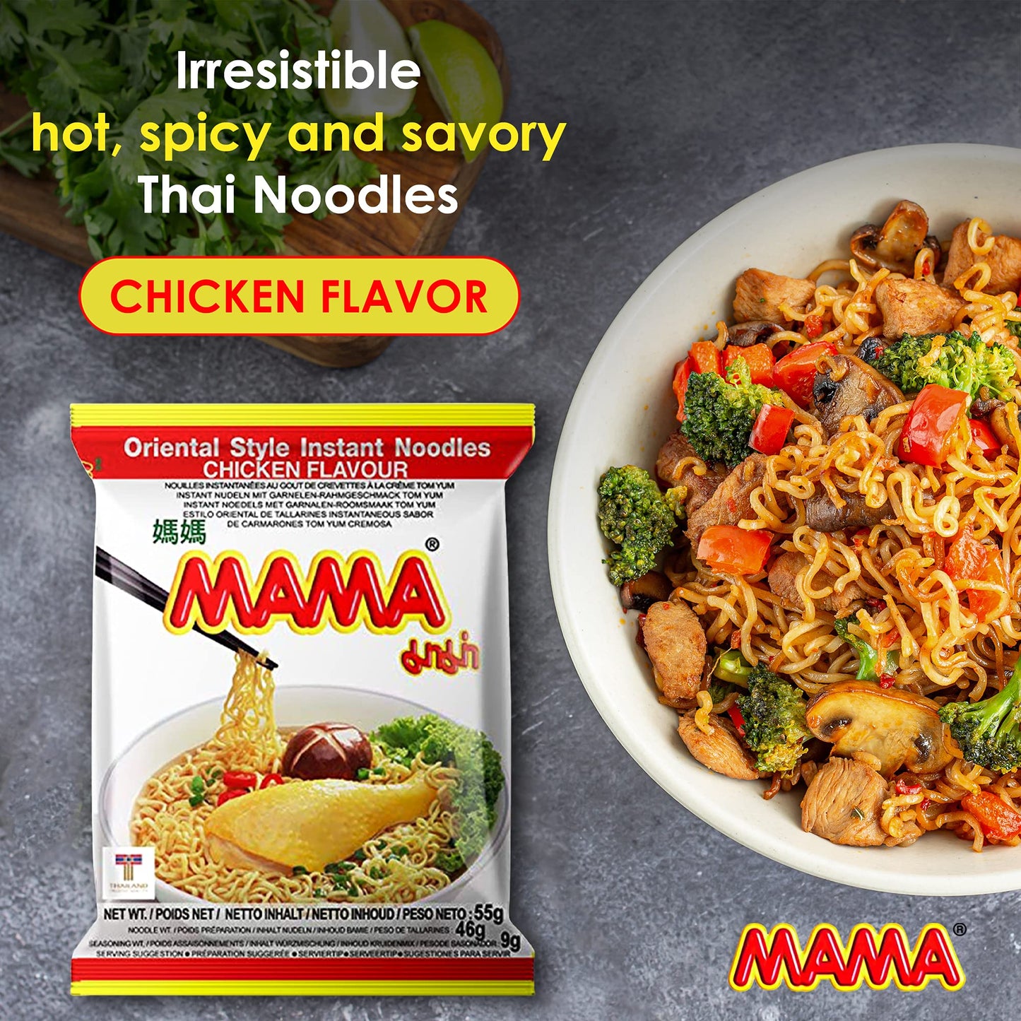 Mama Noodles Chicken Instant Spicy Noodles With Delicious Thai Flavors, Hot And Spicy Noodles With Chicken Soup Base, No Trans F