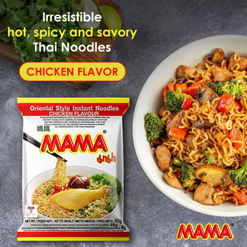 Mama Noodles Chicken Instant Spicy Noodles With Delicious Thai Flavors, Hot And Spicy Noodles With Chicken Soup Base, No Trans F