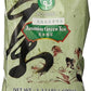 Possmei Jasmine Green Tea Bag, 1.32 Pound