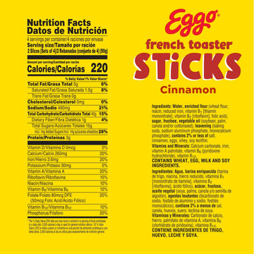 Eggo Frozen French Toaster Sticks, Frozen Breakfast, Breakfast Food, Cinnamon, 12.7oz Box (32 Sticks)