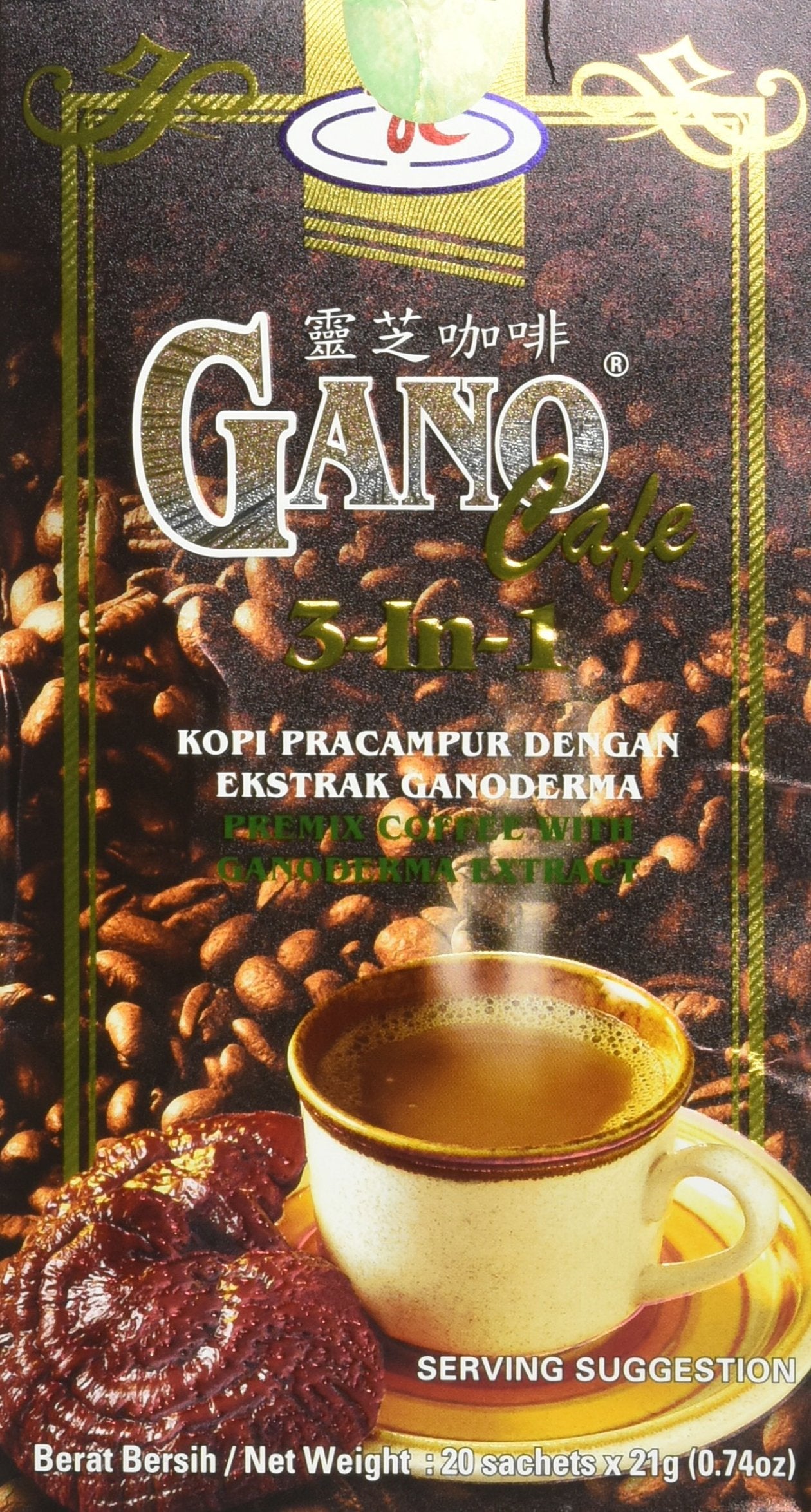Gano Excel 3-In-1