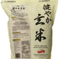 Sukoyaka Brown Rice, Genmai, 4.4-Pound