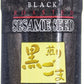 JFC International, Black Sesame Seeds, 3.5 oz
