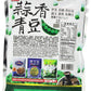 Shengxiangzhen Garlic Green Peas 8.46oz (Pack of 1)