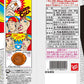 Nobel Super Cola Candy 3.1Oz (6 Pack)