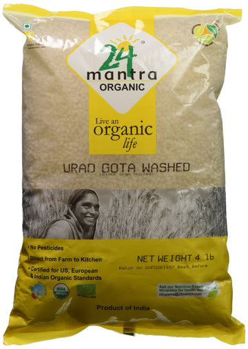 24 Mantra Organic Urad Dal Whole Lentils, USDA & EU Certified, Pesticide Free, 4 Pound, White