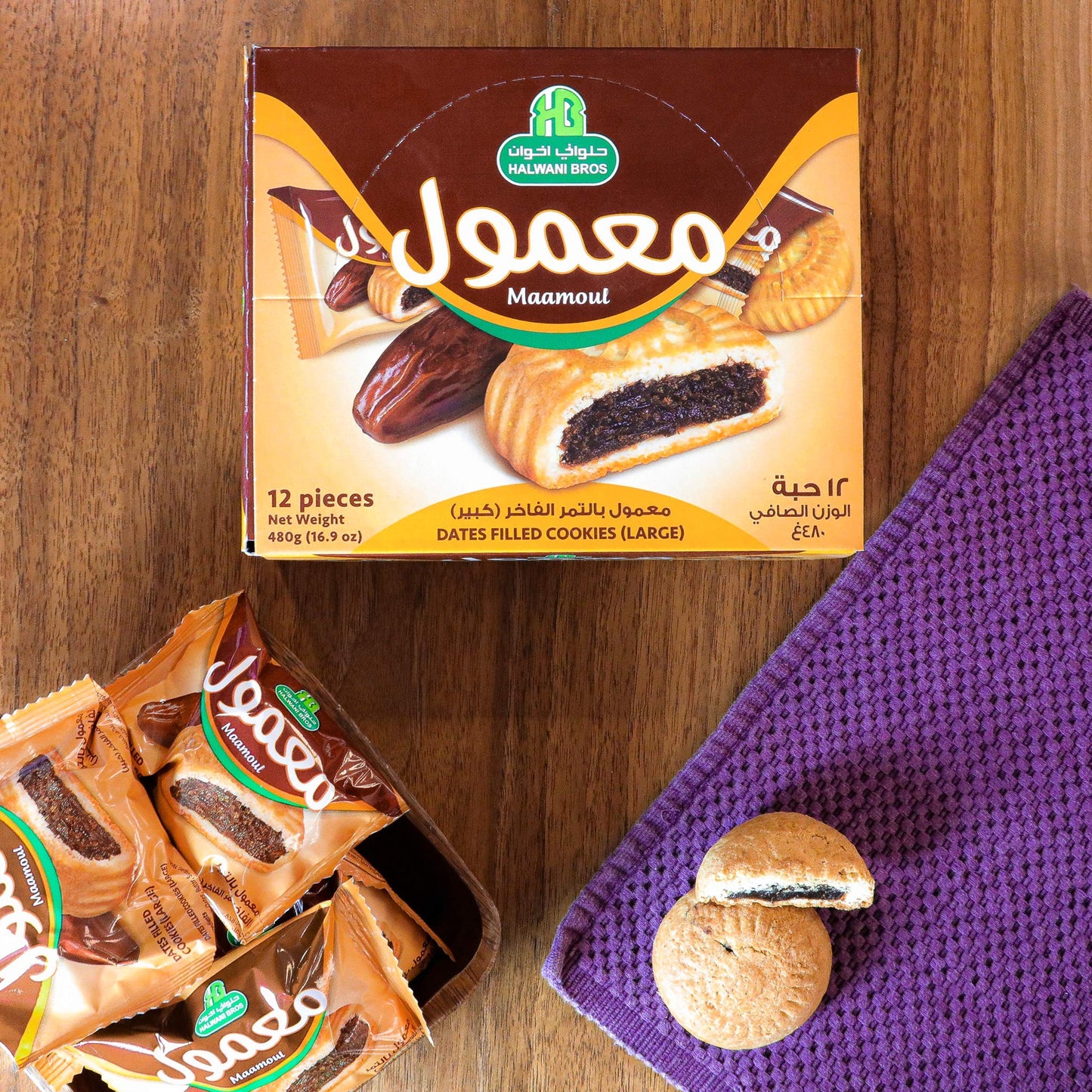 Hb Halwani Bros Cookies, 100% All Natural Mamoul Made With Premium Saudi Dates, Shortbread Biscuits, Date Filled, Slightly Sweet 12Ct. 16.9 Oz