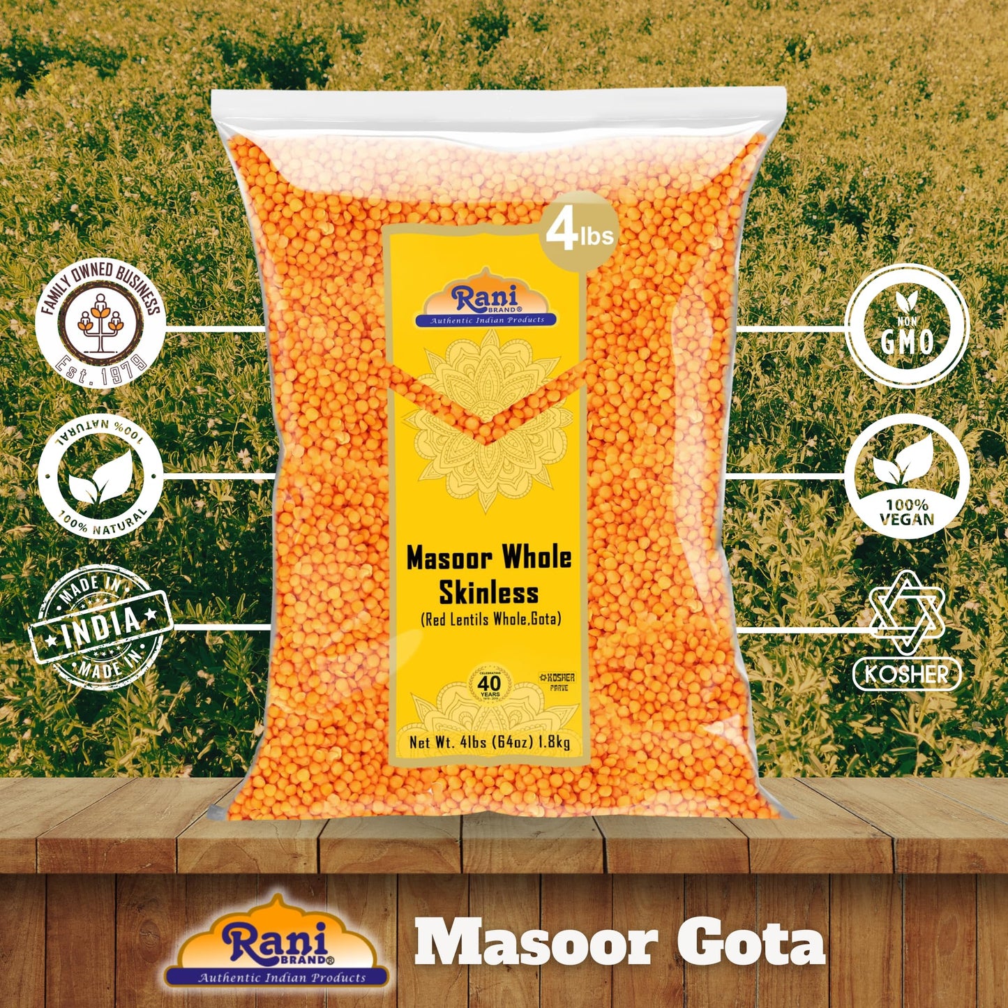 Rani Masoor Gota (Football) Indian Red Lentils Skinless 64Oz (4Lbs) 1.81Kg Bulk ~ All Natural | Gluten Friendly | Non-Gmo | Vega
