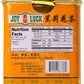 Joy Luck Tea, Jasmine, Small, 8-Ounce