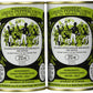 Madagascar Green Peppercorns In Brine - Pack 2