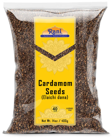 Rani Cardamom (Elachi) Decorticated Seeds Indian Spice 14oz (400g) ~ All Natural | Vegan | Gluten Friendly | NON-GMO | Indian Or