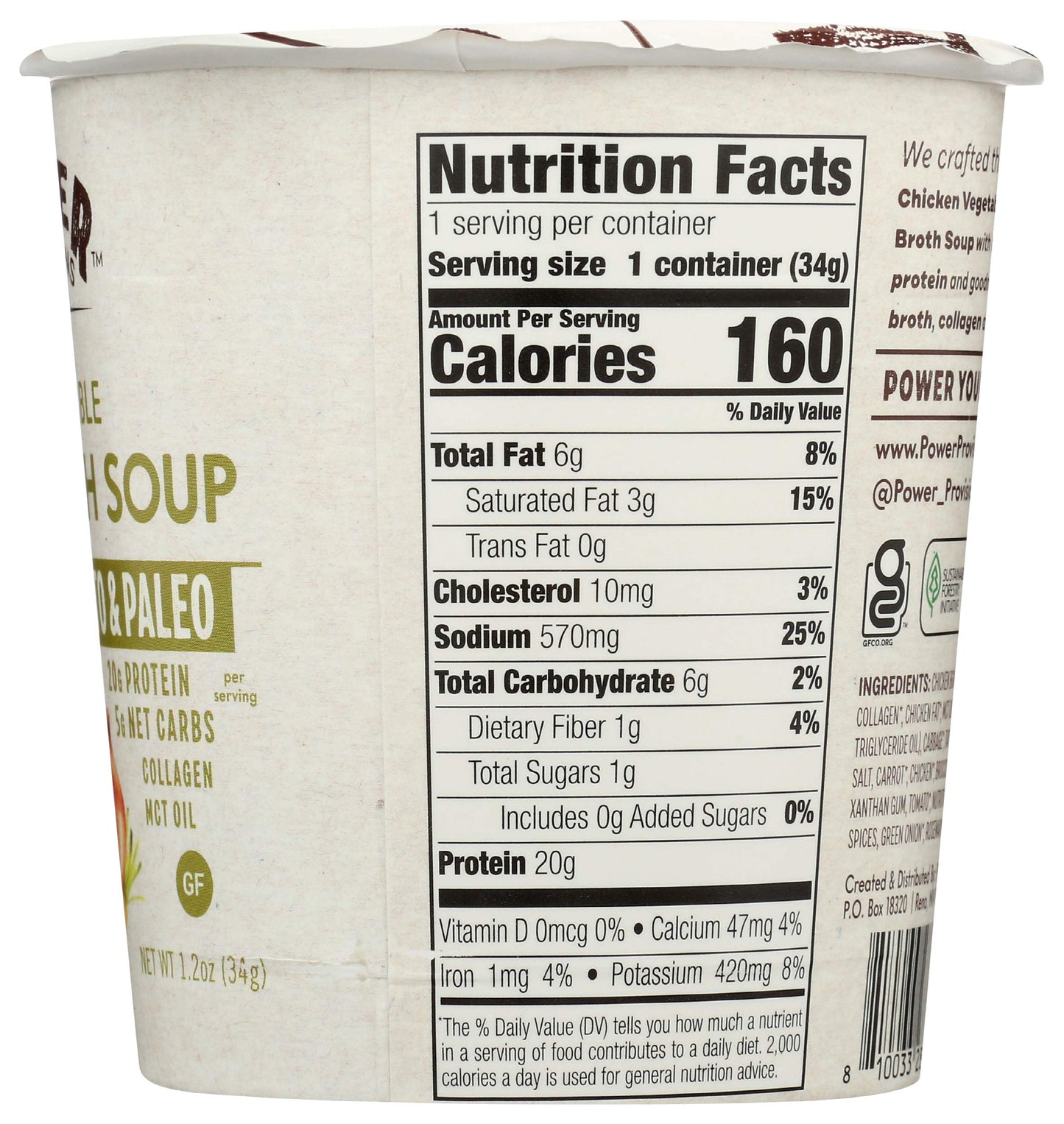Power Provisions Chicken Vegetable Bone Broth Soup, 1.2 OZ