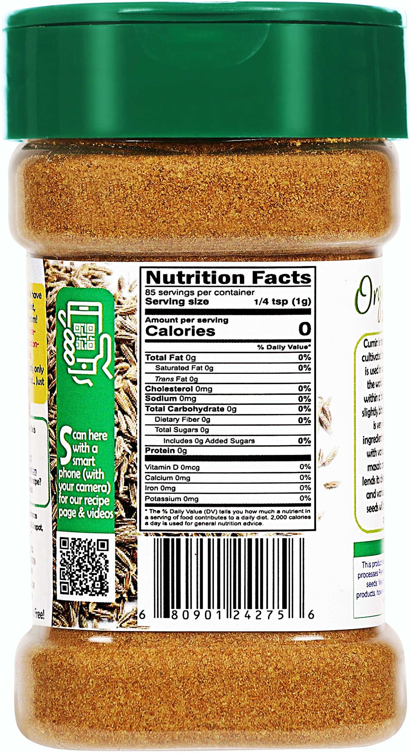 Rani Organic Cumin Powder (Jeera Powder) 3oz (85g) PET Jar ~ All Natural | Vegan | Gluten Friendly | NON-GMO | Indian Origin | U