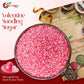 NY Spice Shop Edible Sprinkles - 1 Pound Valentine Sanding Sugar for Cookie Decoration