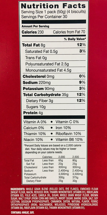 Belvita Brown Sugar Biscuits 1.76 Oz 30 -Count Pack, Cinnamon, 52.8 Ounce, (Pack Of 4)