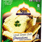 Rani Pappadums (Indian Lentil Wafer Snack) Green Chilli Papad 7Oz (200G) Approximately 15Pc, 7 Inches ~ All Natural | Gluten Fri