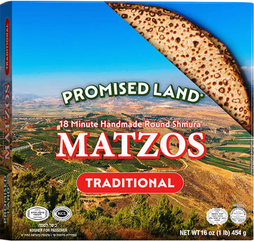 Promised Land Handmade Round Shmura Matzo, 1lb | 18 Minute Matzo | Traditional Stone-Baked | Kosher for Passover | Product of Is