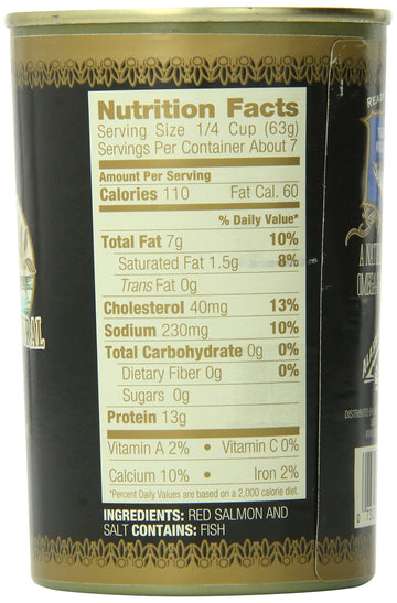 Pillar Rock Red Salmon, 14.75 Ounce (Pack of 12), Model 36376