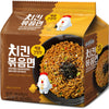 Paldo Fun & Yum Stir-Fried Chicken Instant Noodles, Brothless Ramen with Spicy Soy Seasoning Sauce, Best Oriental Style Korean R