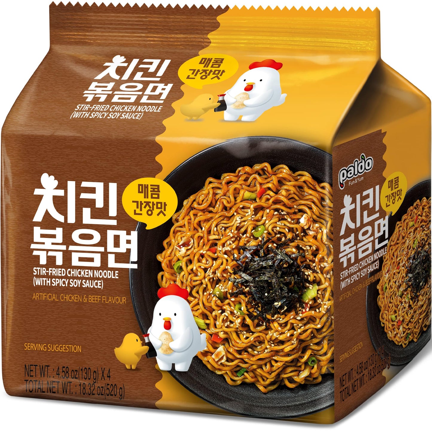 Paldo Fun & Yum Stir-Fried Chicken Instant Noodles, Brothless Ramen with Spicy Soy Seasoning Sauce, Best Oriental Style Korean R