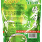 Pure Matcha Green Tea Frappe Latte Smoothie Powder 250G (8.8Oz)