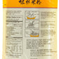 NG Fung Jiangxi Rice Stick Instant Vermicelli, 10.5-Ounce (Pack of 6)