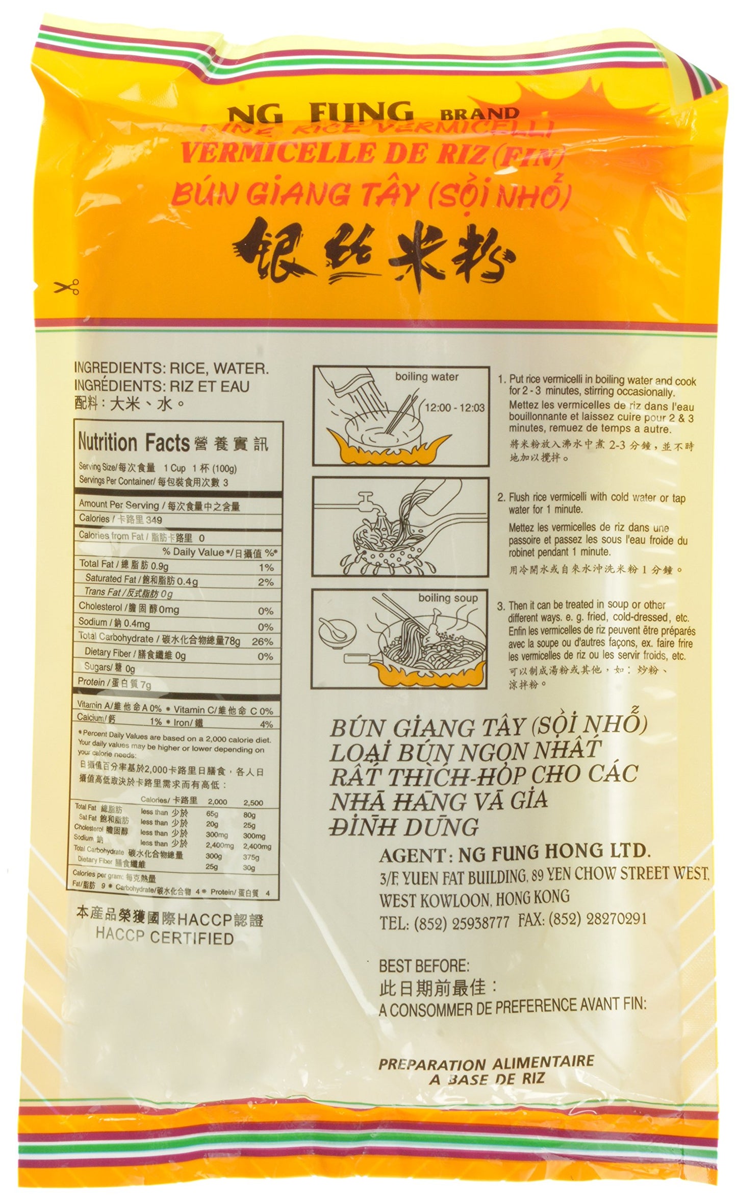 NG Fung Jiangxi Rice Stick Instant Vermicelli, 10.5-Ounce (Pack of 6)