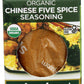 Spicely Organic Seasoning Chinese Five Spice 0.40 Ounce ecoBox Certified Gluten-Free