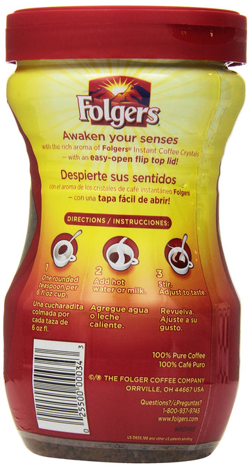 Folgers Classic Roast Instant Coffee, 8 Ounce (Pack Of 3)
