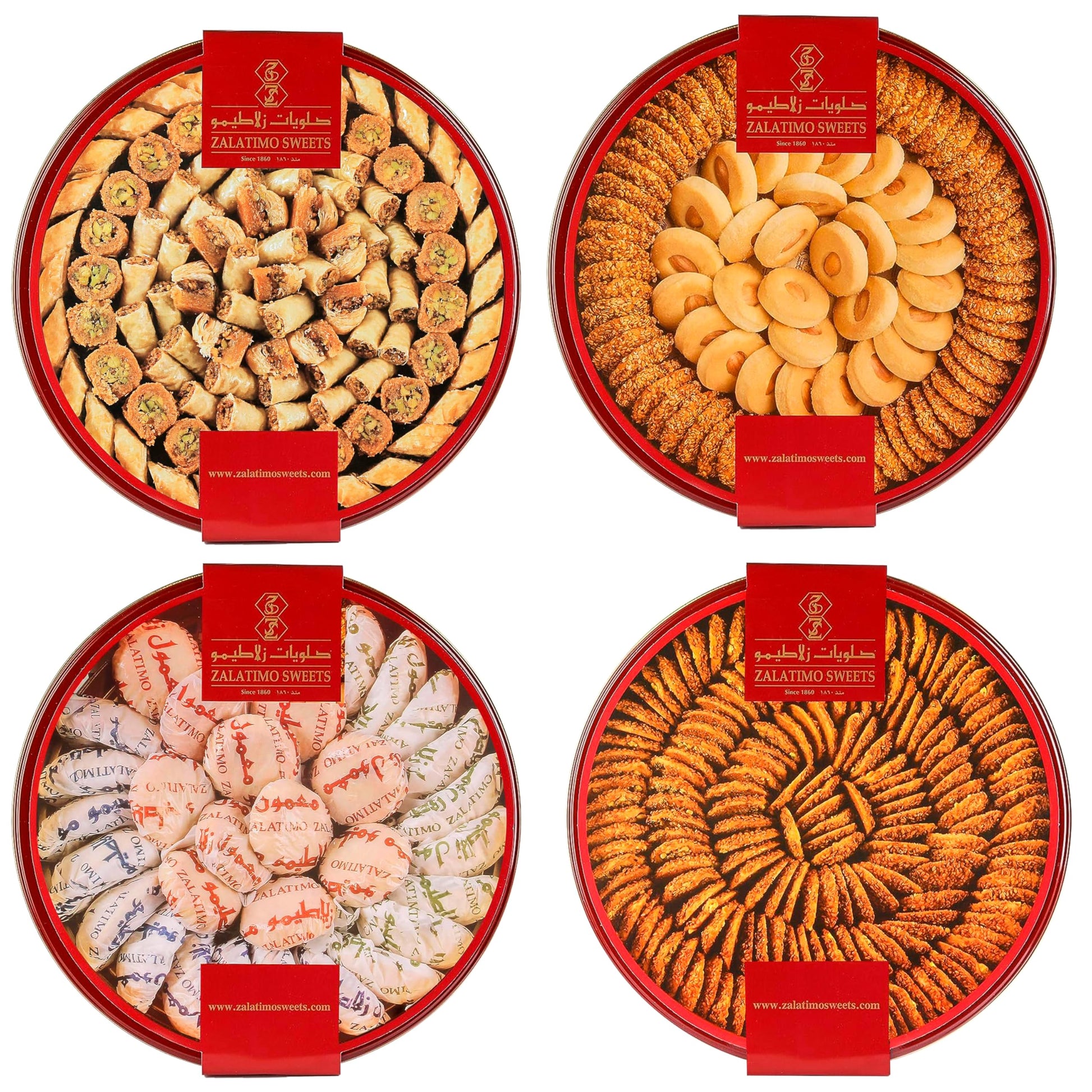 Zalatimo Sweets Since 1860 Cookies Gift Box, Assorted Shortbread Variety Pack, 100% Natural, 28.7 x 22.4 x 29.0 cm,