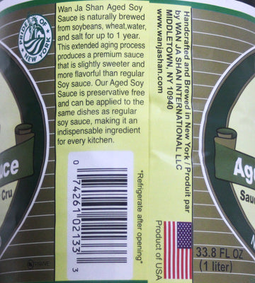 Wan Ja Shan Non-GMO Aged Soy Sauce, 33.8 Fl Oz - Premium Flavor, Perfect for Cooking and Dipping