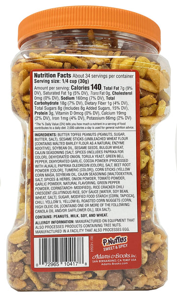 P-Nuttles Sweet & Spicy Butter Toffee Peanuts Jar (36 Ounces) Made in the USA, Kosher