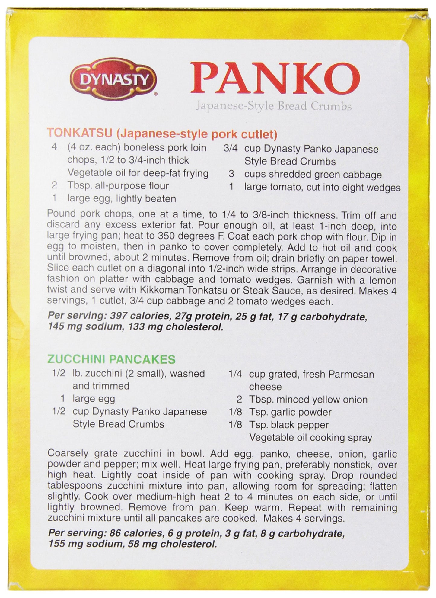 Dynasty Breadcrumb Panko (Pack Of 6)