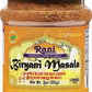 Rani Biryani Masala Curry 7-Spice Blend, All Natural, Vegan, Gluten Friendly, 3oz PET Jar