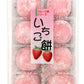Fruits Mochi Daifuku Ichigo 7.4Oz/210G (12Pack)