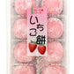 Fruits Mochi Daifuku Ichigo 7.4oz/210g (6pack)