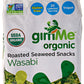 Gimme Seaweed Snacks Roasted Wasabi, 0.35 Oz