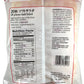Kameda Soft Salad Rice Crackers 20Pcs 4.9Oz (6 Pack)