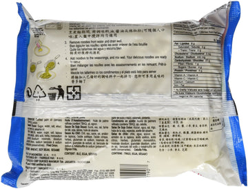 Indomie Instant Fried Noodles Bbq Chicken Flavor For 1 Case (30 Bags), 89 Ounce