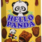 Meiji Hello Panda Double Chocolate Creme Filled Cookies, 1.74 Ounce