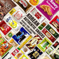 Dagaon Korean Snack Box 30 Count - Assorted Chips, Biscuits, Cookies & Candies - Perfect Gift for Any Occasion