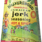 Walkerswood Traditional Hot And Spicy Jamaican Jerky, 2 Count