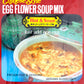Kikkoman Egg Flower Soup Mix Hot and Sour, 0.88 oz (Pack of 12)