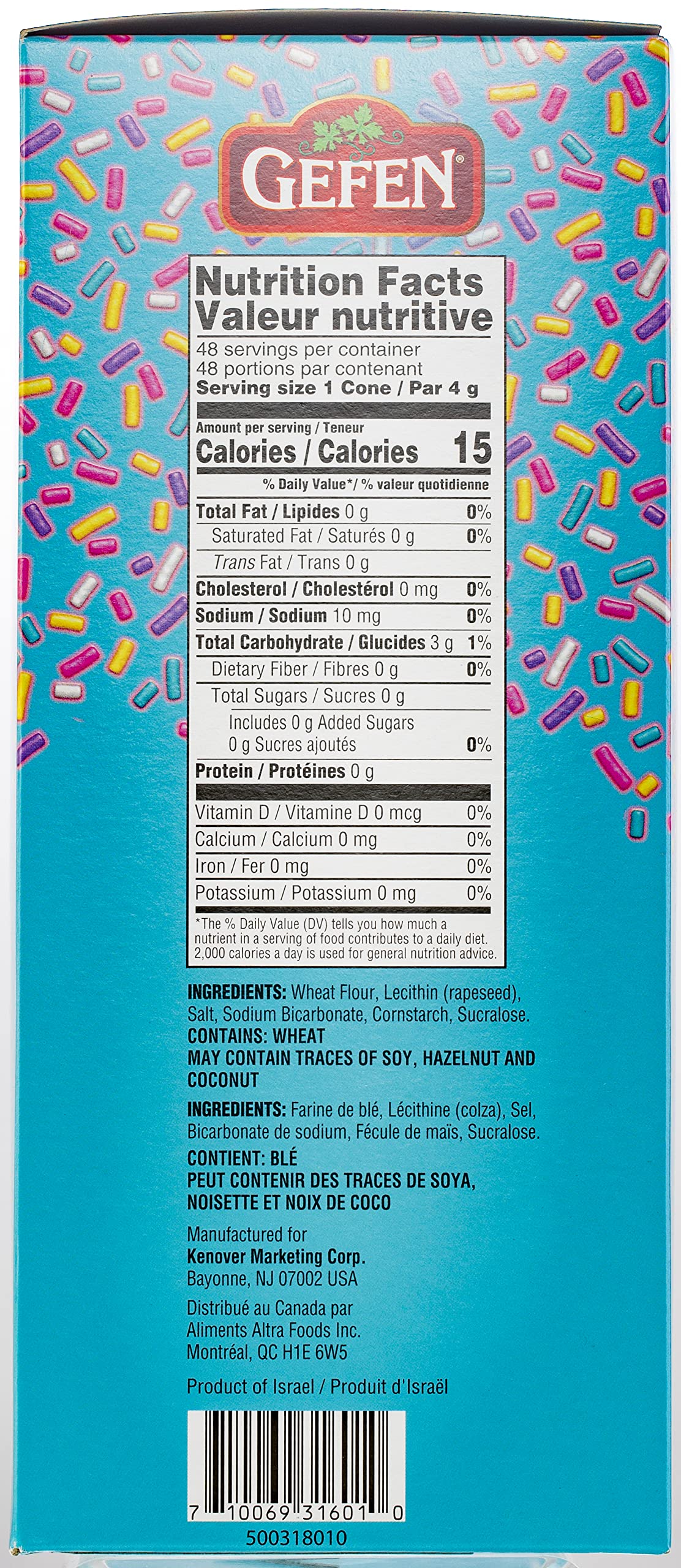 Gefen Ice Cream Cones, 48 CT | Crunchy & Delicious | No Sugar | Great for Parties | Kosher