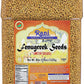 Rani Fenugreek (Methi) Seeds Whole 128oz (8lbs) 3.62kg Bulk PET Jar, Trigonella foenum graecum ~ All Natural | Vegan | Gluten Fr