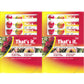 That'S It Fruit Bars, Apple And Mango, Pack Of 24 (2 Cases)